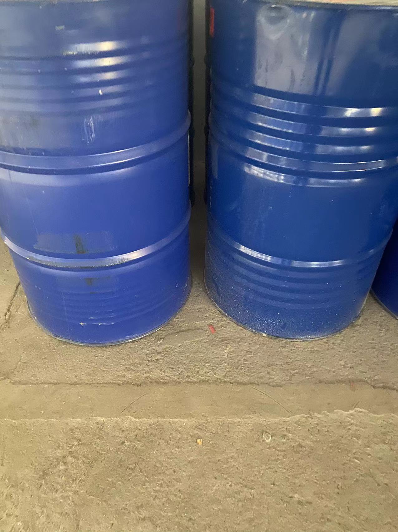 7730浸润剂